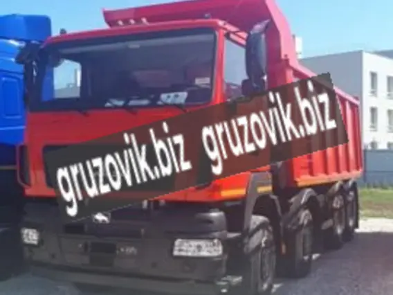 Самосвал МАЗ 6516С9 2019 года новый