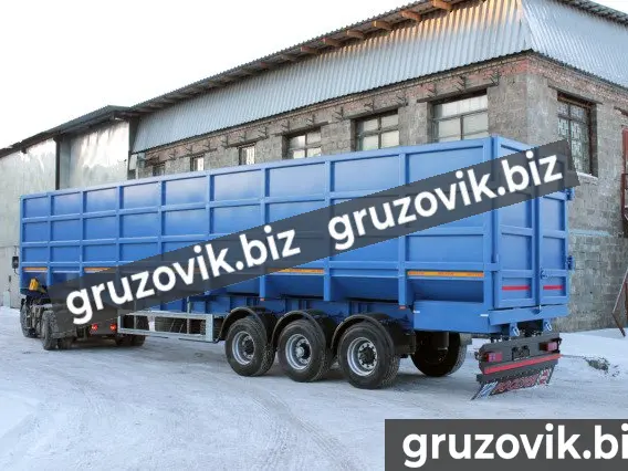 Полуприцеп-ломовоз Bitter ломовоз 2020 года б/у фото 2