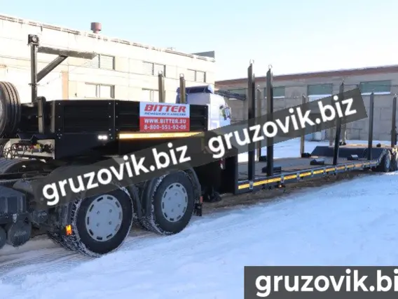 Трал Bitter комбайновоз 2020 года новый фото 2