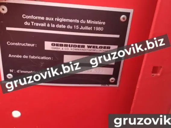 Пресс-подборщик oebruder welger 2020 года б/у фото 2