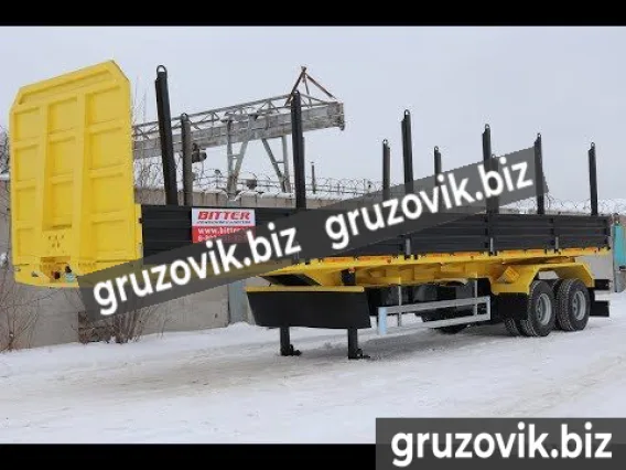 Бортовой Bitter полуприцеп-лесовоз 2020 года новый