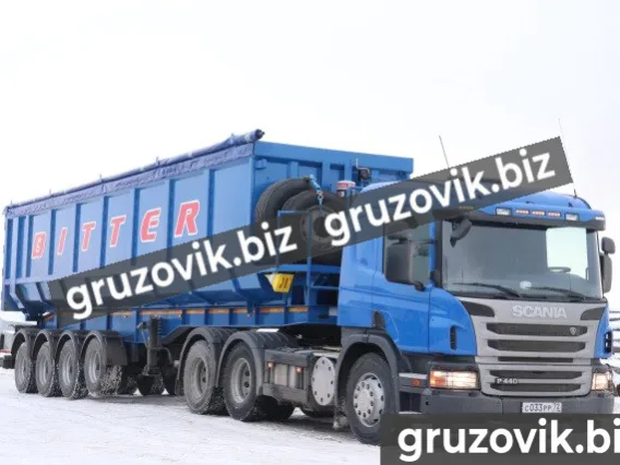 Самосвальный полуприцеп Bitter ломовоз 2020 года новый фото 10