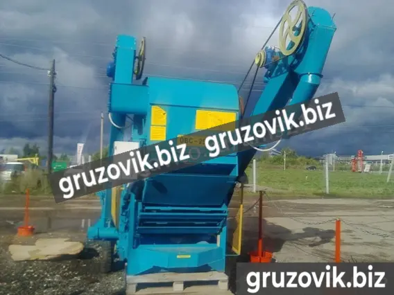 Сельхозтехника ОВС 25 2020 года новый
