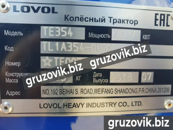 Трактор Foton Lovol TE-354 2019 года б/у фото 14
