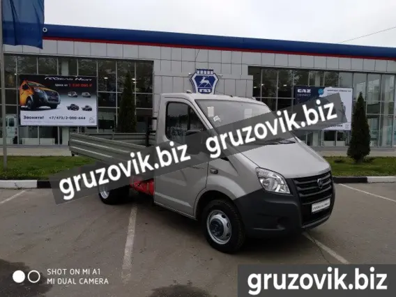 Бортовой ГАЗ Газон Next 2020 года новый