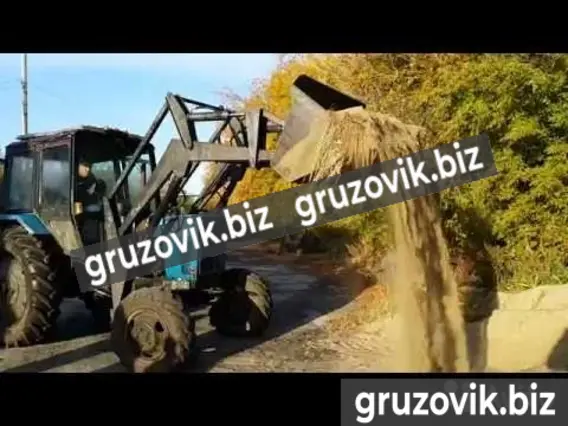 Навесное оборудование ПКУ 0,9 2020 года новый
