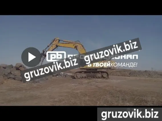 Буровая установка Гидромолот для мини-погрузчика Bobcat S530 2019 года б/у