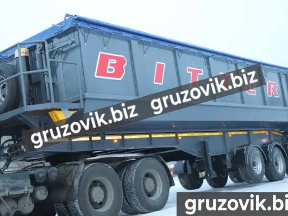 Самосвальный полуприцеп Bitter самосвал 2020 года новый фото 5