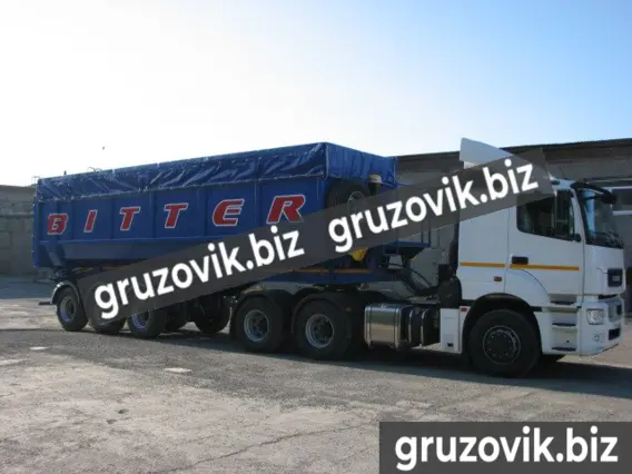Самосвальный полуприцеп Bitter Самосвальный 2020 года новый