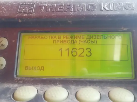 Полуприцеп-рефрижератор Krone SD 2013 года б/у фото 4