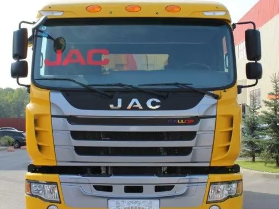 Самосвал JAC N 350 2023 года новый фото 2
