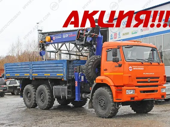 Самопогрузчик Камаз 43118-3027-46 2018 года новый