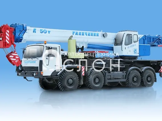 Автокран Галичанин КС-65713-6 МЗКТ-652715 2018 года новый
