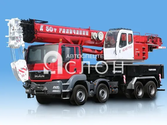Автокран Галичанин КС-65715-3 MAN TGS 2018 года новый