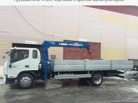 Бортовой JAC N120 2019 года новый