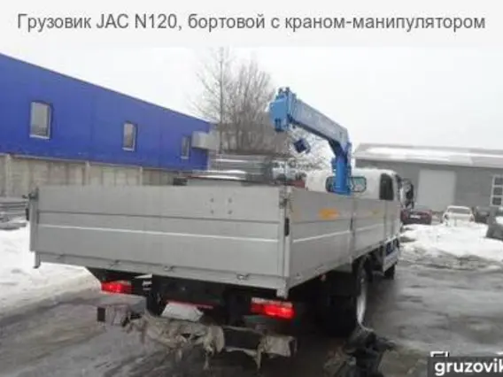 Бортовой JAC N120 2019 года новый фото 3