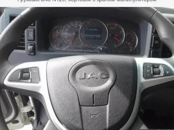 Бортовой JAC N120 2019 года новый фото 4