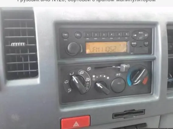 Бортовой JAC N120 2019 года новый фото 5