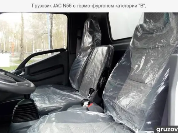 Автофургон JAC N56 2019 года б/у фото 5