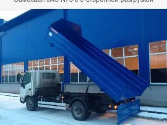 Самосвал JAC N75 2019 года новый фото 3