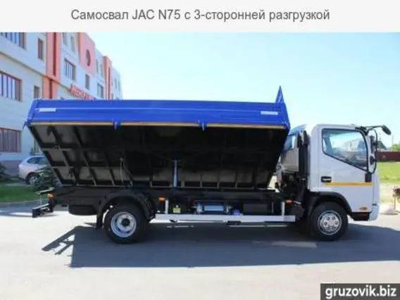Самосвал JAC N75 2019 года новый фото 4