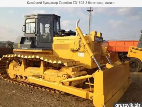 Бульдозер Zoomlion ZD160S-3 2019 года б/у