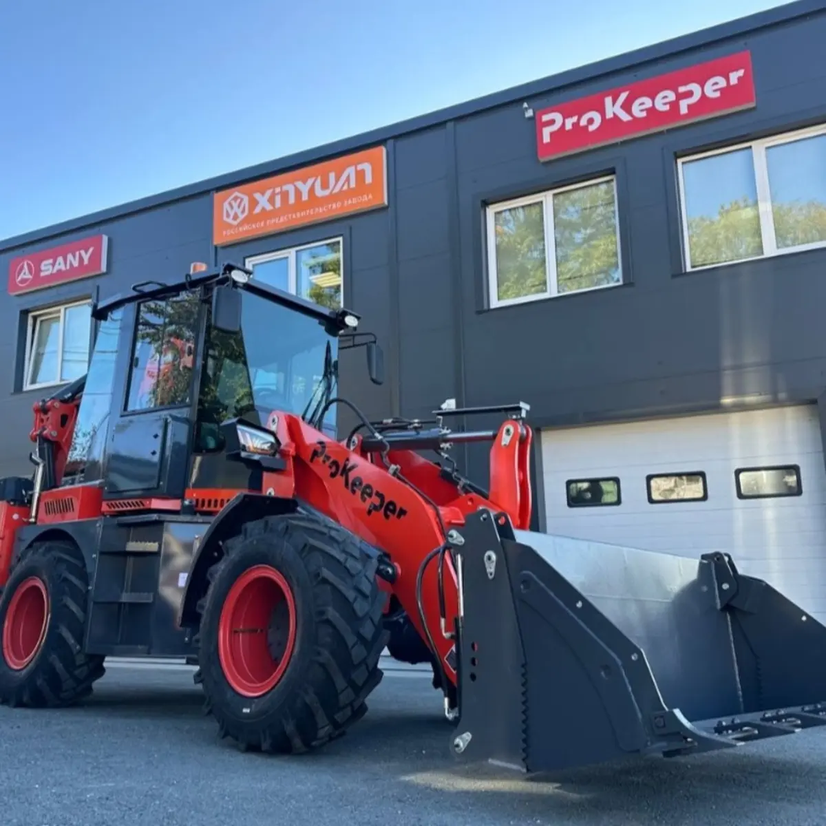 ProKeeper R 35 2025 года новый фото 5