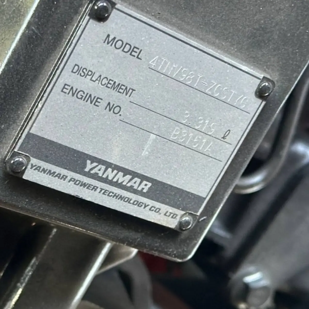 ProKeeper R 35 2025 года новый фото 29