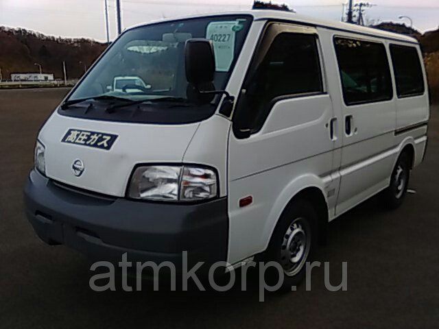 Микроавтобус Бу Купить В Краснодаре