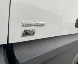 Тягач Седельный тягач Mercedes-Benz Actros 2023 года новый фото 3