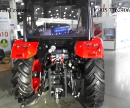 Трактор ANT 4050 2022 года новый фото 2