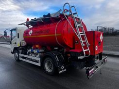 Бензовоз АЦ 6 м3  JAC N90 2024 года б/у фото 2