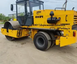 Дорожный каток Раскат ДУ-84 2002 года новый