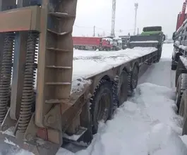 Трал Трал Luping Machinery LC 2023 года б/у