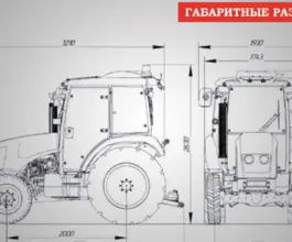 Трактор Камышинский крановый завод Владимир 4050 2023 года новый фото 5