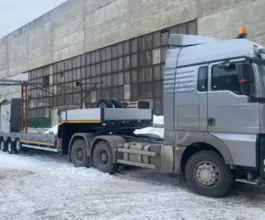 Трал Трал САВ 931825 2024 года новый фото 3