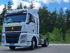 Седельные тягачи Седельные тягачи  Sinotruk Sitrak c7h 2026 года новый