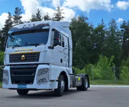 Седельные тягачи Седельные тягачи  SITRAK c7h 2026 года новый