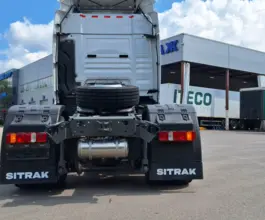 Седельные тягачи Седельные тягачи  SITRAK c7h 2026 года новый фото 4