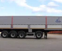 Полуприцеп-зерновоз Тонар 9599 2023 года новый фото 2