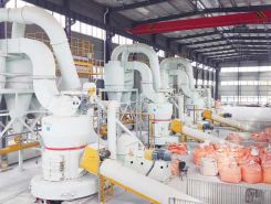 Объявление №266238 изображение 2