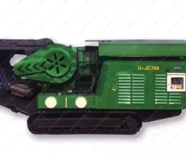 Дробильная установка UPSEN U-JC704 2025 года новый фото 2