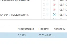 Автокран   Урал 4320 2021 года б/у