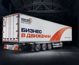 Полуприцеп-рефрижератор mayer CARGOLINE 2024 года новый фото 3