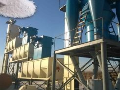 Объявление №266171 изображение 3