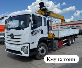 Самопогрузчик FAW JK6 с КМУ XCMG SQS 300-4 2025 года новый