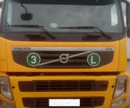 Контейнеровоз Volvo FM 2010 года б/у