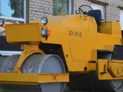 Дорожный каток Раскат ДУ-47 1995 года б/у