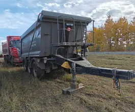 Самосвальный прицеп РИАТ 85830F 2023 года б/у фото 4