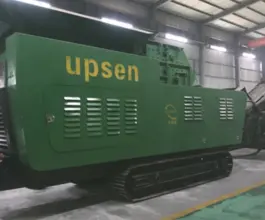 Дробильная установка UPSEN U-JC805 2025 года новый фото 3
